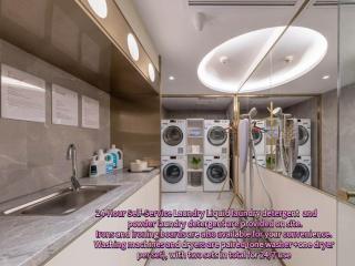 Atour X Hotel Guangzhou Zhujiang New Town Siyouxin Road - 5