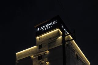 H-Avenue Hotel Suncheon Station - 2