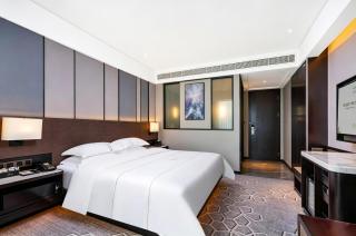 Changzhou Jiangnan Mingdu International Hotel Jintan Store - 3