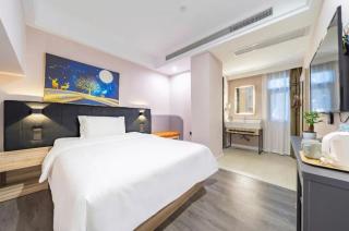 Hanting Hotel Shanghai Wujiaochang - 1