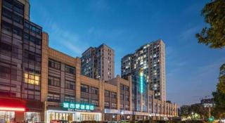 City Comfort Inn Suzhou Wujiang Development Zone Yundong - 1
