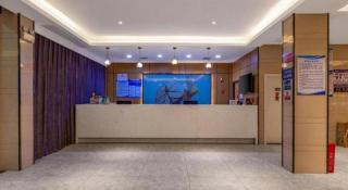 GreenTree Inn Express Fuzhou Le'an County Government Sijiu Square - 7