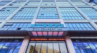 City Comfort Inn Chongqing Pengshui Yujing Jiangshan - 4