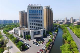 Ramada Plaza Qiandeng Kunshan - 7