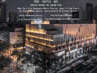 Atour X Hotel Guangzhou Zhujiang New Town Siyouxin Road - 9