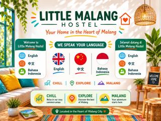 Little Malang Hostel小玛瑯青年旅舍 - 8
