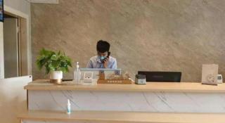 7 Days Inn Changsha Jingwanzi International Furniture Plaza - 7