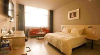 Jinjiang Inn Cixi Intime City Shanglinfang Pedestrian Street - Cixi - 1