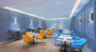 Magnotel Hotel Shanghai Jinjiang Park Branch - 2