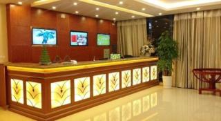 GreenTree Inn Shenzhen Guanggang Port Futian South Road Express Hotel - 5