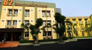 B2 Buriram Boutique and Budget Hotel - 1