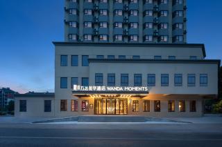 Wanda Moments Kunshan Hi Tech Zone - 4