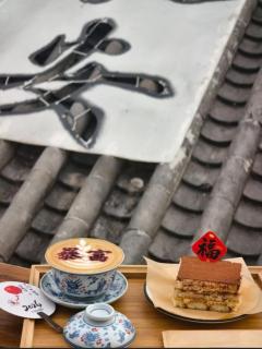 西安砚居设计师酒店 - 7
