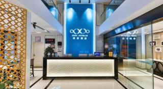 Xana Hotelle Chengdu East Railway Station Kaide Plaza - 0