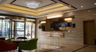 GreenTree Inn Wuxi Huishan District Xizhang Metro Station Express Hotel - 8