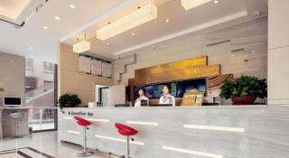 GreenTree Inn Nantong University Industrial Expo City Express Hotel - 6