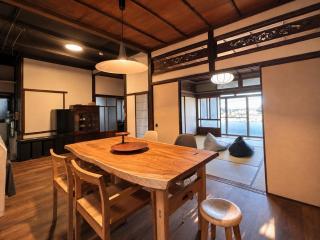 Sow Onomichi - 尾道水道を望む町家一棟貸し - 8
