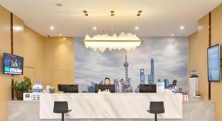 GreenTree Eastern Hotel Huai'an Bus Station Zhou Enlai Memorial - 1