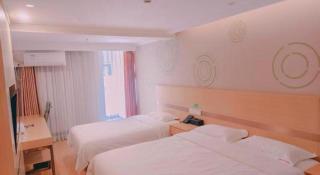 GreenTree Inn Beijing Shunyi Fengbo Metro Station - 1