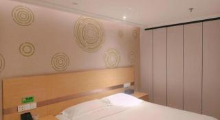GreenTree Inn Beijing Shunyi Fengbo Metro Station - 2