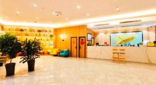 GreenTree Inn Heze Railway Station Hotel - 3