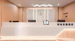 GreenTree Inn xinghua Middle Yingwu Road Express Hotel - 3