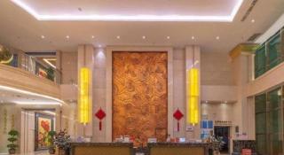 Xin Sheng Da Hong Sheng International Hotel - 4