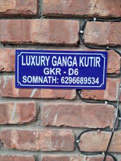 Luxury Villa Ganga Kutir - 9
