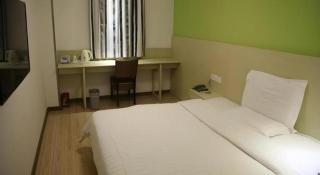 7 Days Inn Nanjing Railway Station Xin Mo Fan Road Subway Station Branch - 2