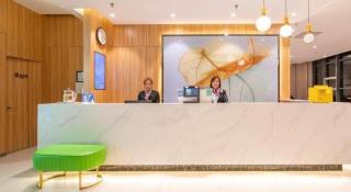 GreenTree Inn Jining Yanzhou Jiuzhou Fangyuan Business Hotel - 2