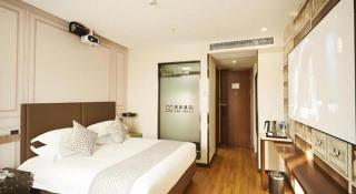 GEM Hotel Ningbo Tongtu Road Minglou Metro Station - 3