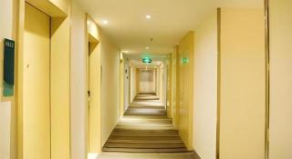 City Comfort Inn Xinyu Baoshi Park Xingang - 2