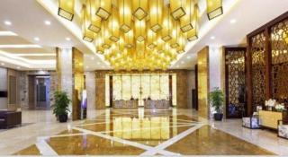 Peony Harbor City Hotel - 9
