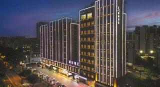 Lavande Hotels Guangzhou Zhihui City - 3