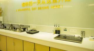 City Comfort Inn Ezhou Wenxing Avenue Central Hospital - 4
