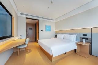 JI Hotel Shanghai Jing'an Daning Park - 6