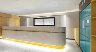 City Comfort Inn Wuhan Hankou Railway Station West Square - 3