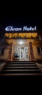 Eleon - 6
