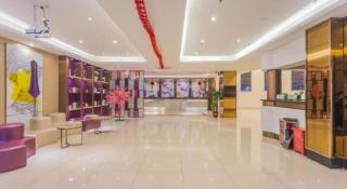 Lavande Hotels Guangzhou Fangcun Huadiwan Metro Station - Canton - 5