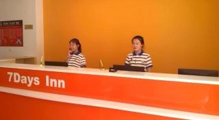 7Days Inn Tianjin Dongli Development Zone Light Railway Station - 3
