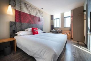 Ibis Lianyungang Guanyun County Downtown Hotel Hotel - 4