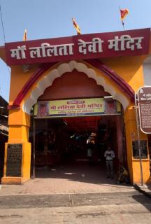 Siri gurunanak dev dham - 3