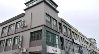 Place2Stay @ RH Plaza Hotel - 2