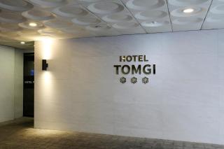 Jamsil Tomgi Hotel - 2