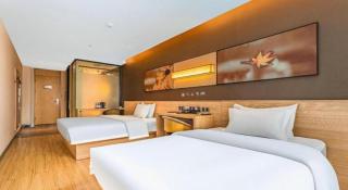 IU Hotel Jingmen Jingshan Municipal Government - 9