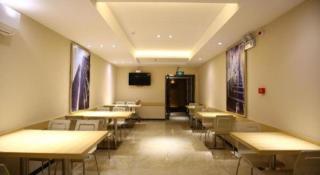 City Comfort Inn Hotel Guiyang Normal University Yangmingci Metro Station - 4