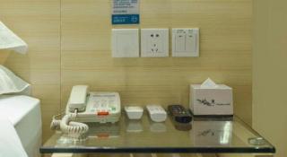 City Comfort Inn Hotel Guiyang Normal University Yangmingci Metro Station - 3