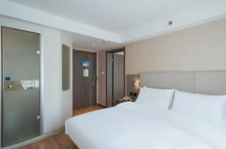 Hanting Hotel Shanghai Railway Station - 9