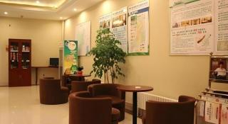 GreenTree Inn Zhenjiang Center Street No.1 Peoples Hospital Express Hotel - 1
