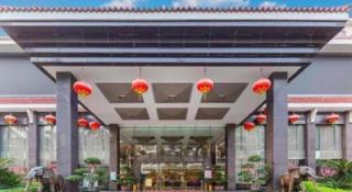 Chaozhou Hotel - 1
